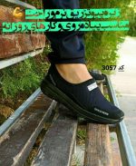 خرید اینترنتی کفش کتونی اسپرت مردانه پسرانه مدل شیک و راحت اصفهان