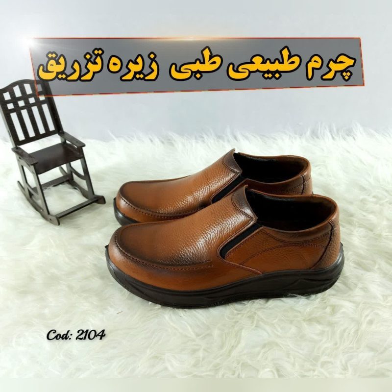 خریداینترنتی فروش فوق العاده کفش مردانه چرم طبیعی تبریز اصفهان